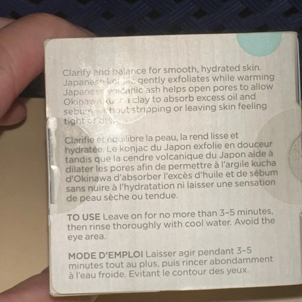 Tatcha Gold and White Clarifying Clay Mask - Picture 5 of 5